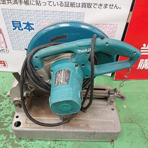 【中古現状品】MAKITA　マキタ　LW1401　355㎜　切断機_画像3