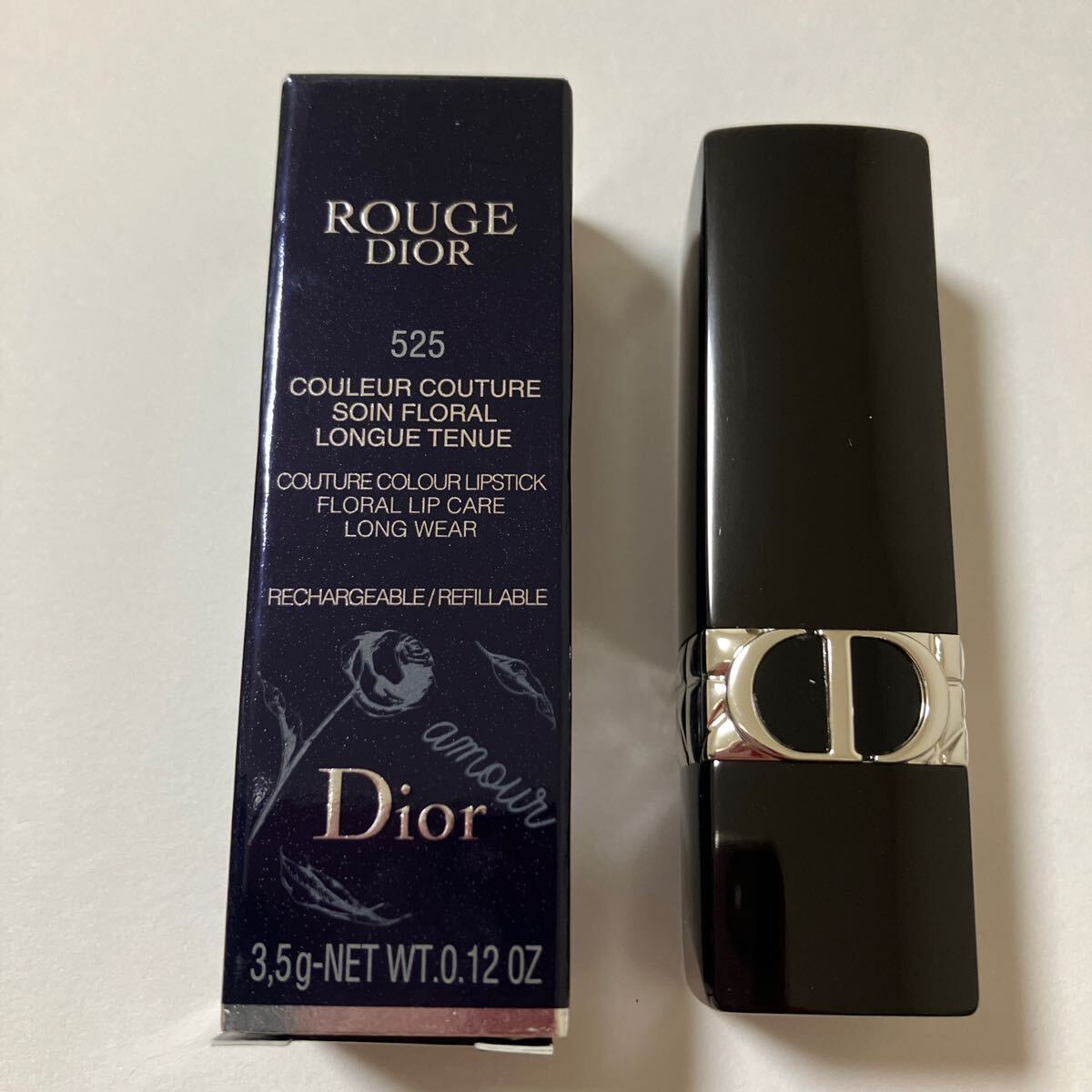 unused DIOR rouge Dior 525 Sherry metallic lipstick 