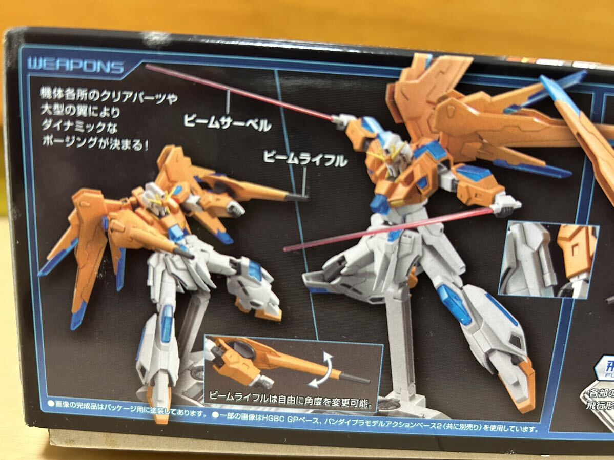 未組立新品 HG 1/144 スクランブルガンダム ガンダムビルドファイターズトライ_画像3