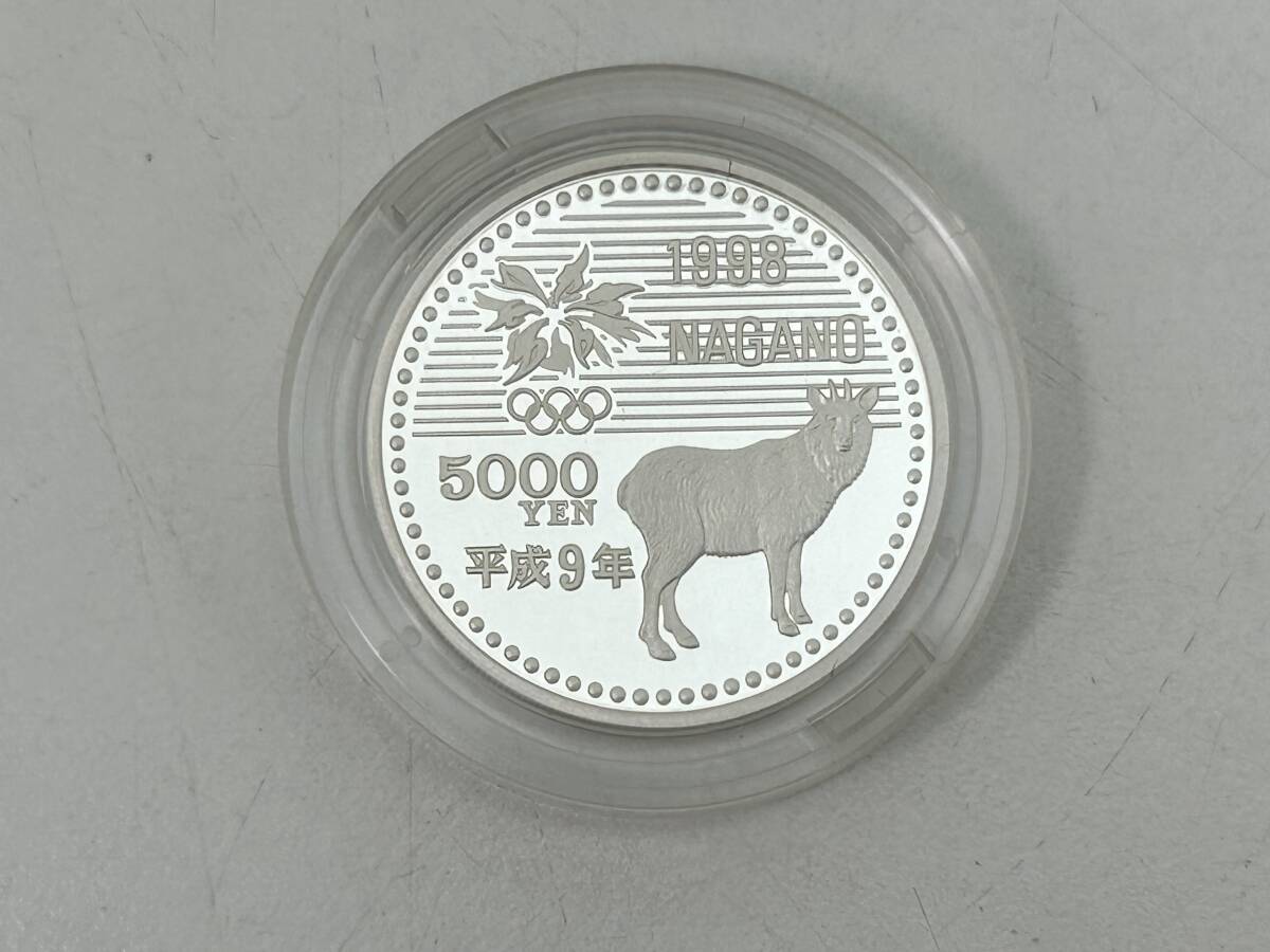 H0604-11 1748【1円スタート】 記念硬貨　プルーフ銀貨　1998年　平成9年　長野五輪　500円 / 5000円　オリンピック　コレクション