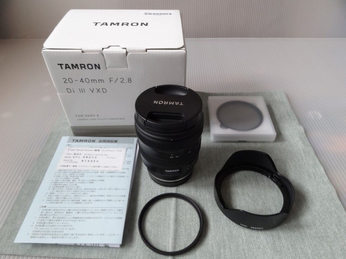 TAMRON 20-40㎜ F2.8 Di Ⅲ VXD (Model A062) ソニーEマウント用