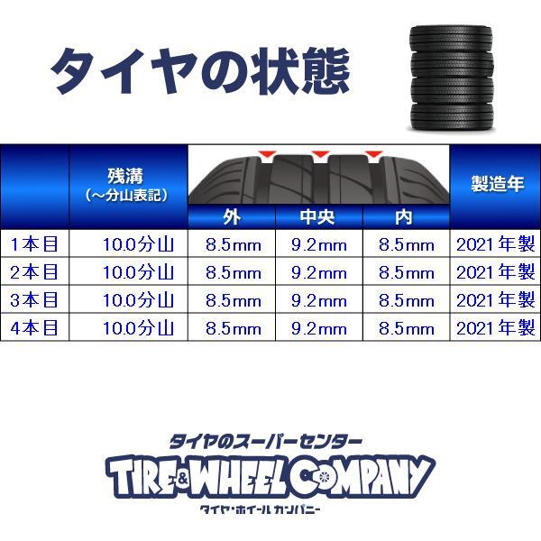 中古タイヤ スタッドレスタイヤ 4本セット 215/50R17 ブリヂストン ブリザック VRX_画像2