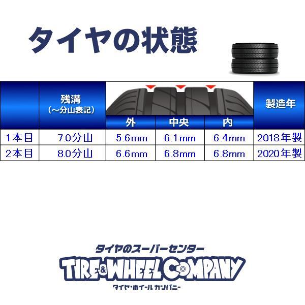 中古タイヤ スタッドレスタイヤ 2本セット 155/65R14 ブリヂストン ブリザック VRX2_画像2