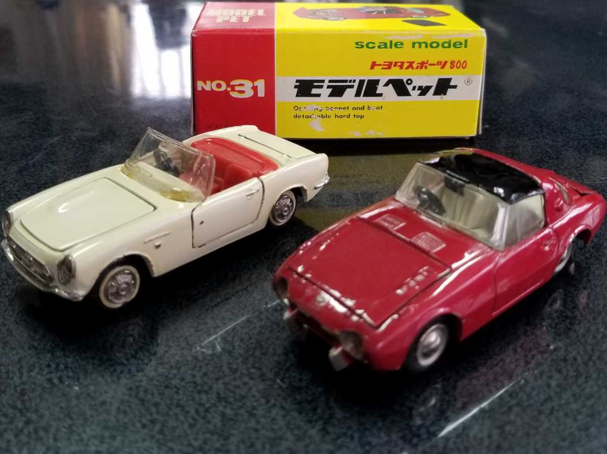 Yahoo!オークション - モデルペット トヨタスポーツ800 NO.31 美 Yahoo!オークション - モデルペット トヨタスポーツ800 NO.31 美