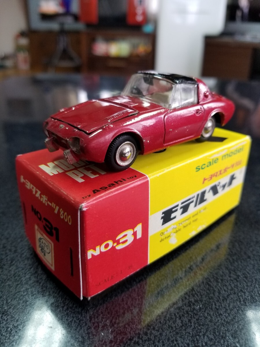 Yahoo!オークション - モデルペット トヨタスポーツ800 NO.31 美 Yahoo!オークション - モデルペット トヨタスポーツ800 NO.31 美