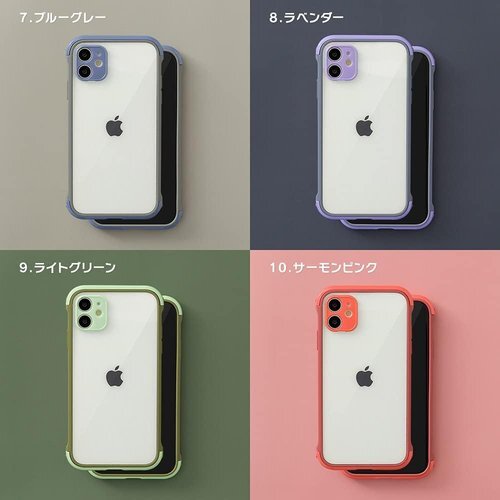 デザモバ dm iphone12pro ケース iPh 2proケース アイフォン12プロケース ライトグリーン 814_画像8