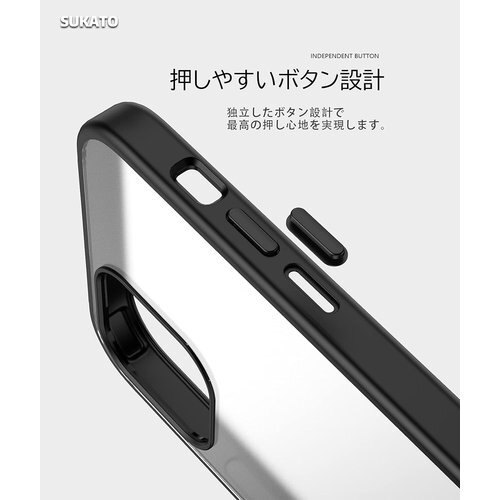 SUKATO iPhone12 mini 用 ケース ホール付き iPhone12 mini 用 5.4インチ 833_画像5