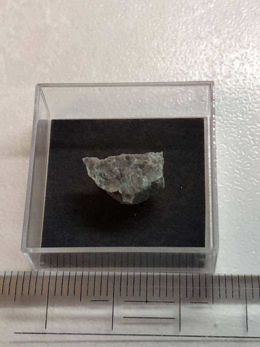 外国産鉱物　稀なヒドロニウム化合物！　シュロスマッハー石　チリ _画像3