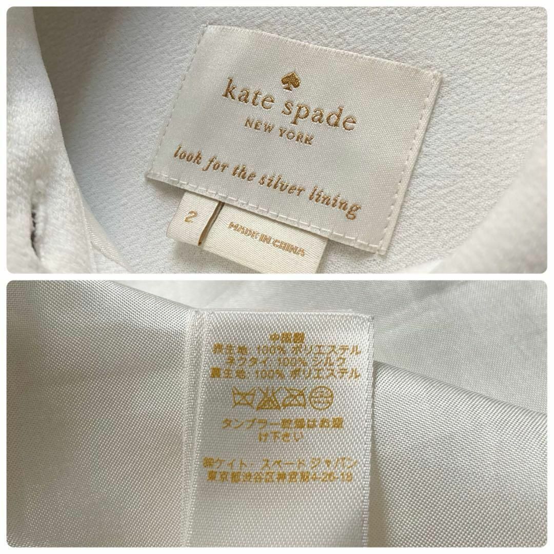 ケイトスペードニューヨーク　シャツワンピース　ロングスリーブ　ボウタイ　シルク　白 黒　Mサイズ　kate spade NEW YORK_画像10