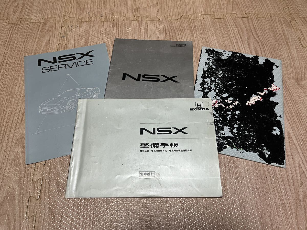 NSX 車検証入れ_画像3