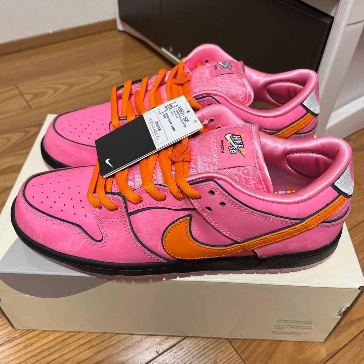 The Powerpuff Girls Nike SB Dunk Low Pro QS Blossomの画像2