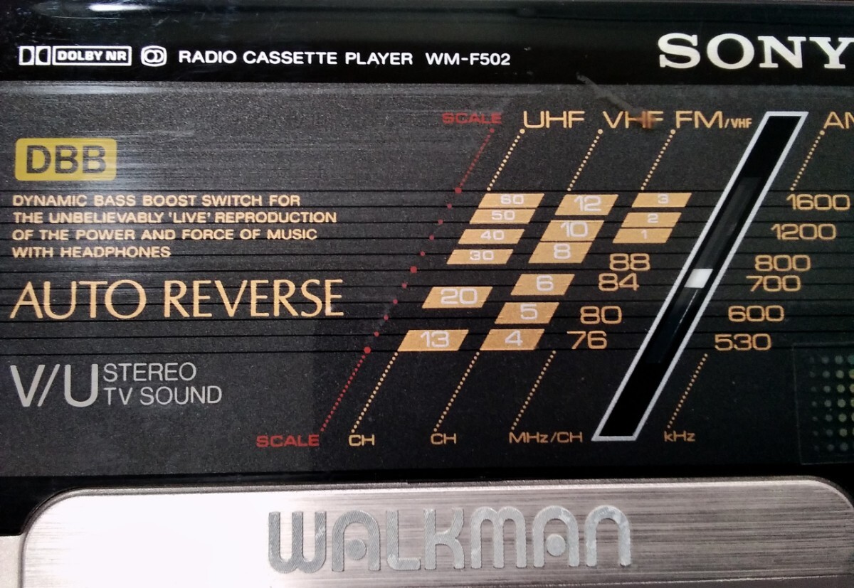 SONY ソニー WALKMAN ウォークマン WM-F502 ラジオカセットプレーヤー AM/FM ステレオサウンド made in japan 現状品 ジャンクの画像4