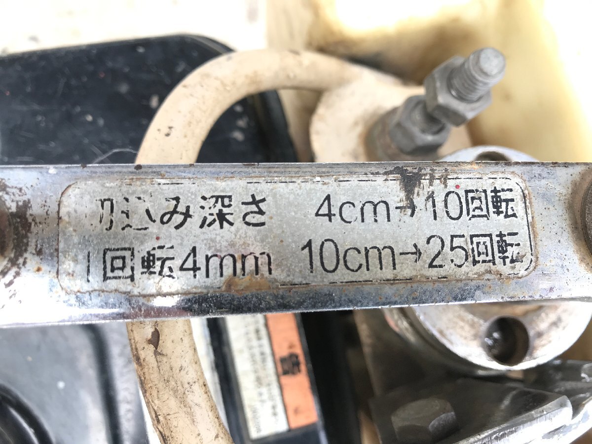 Yahoo!オークション - 【兵庫県発】 MEIWA 明和 MCP-120 Yahoo!オークション - 【兵庫県発】 MEIWA 明和 MCP-120