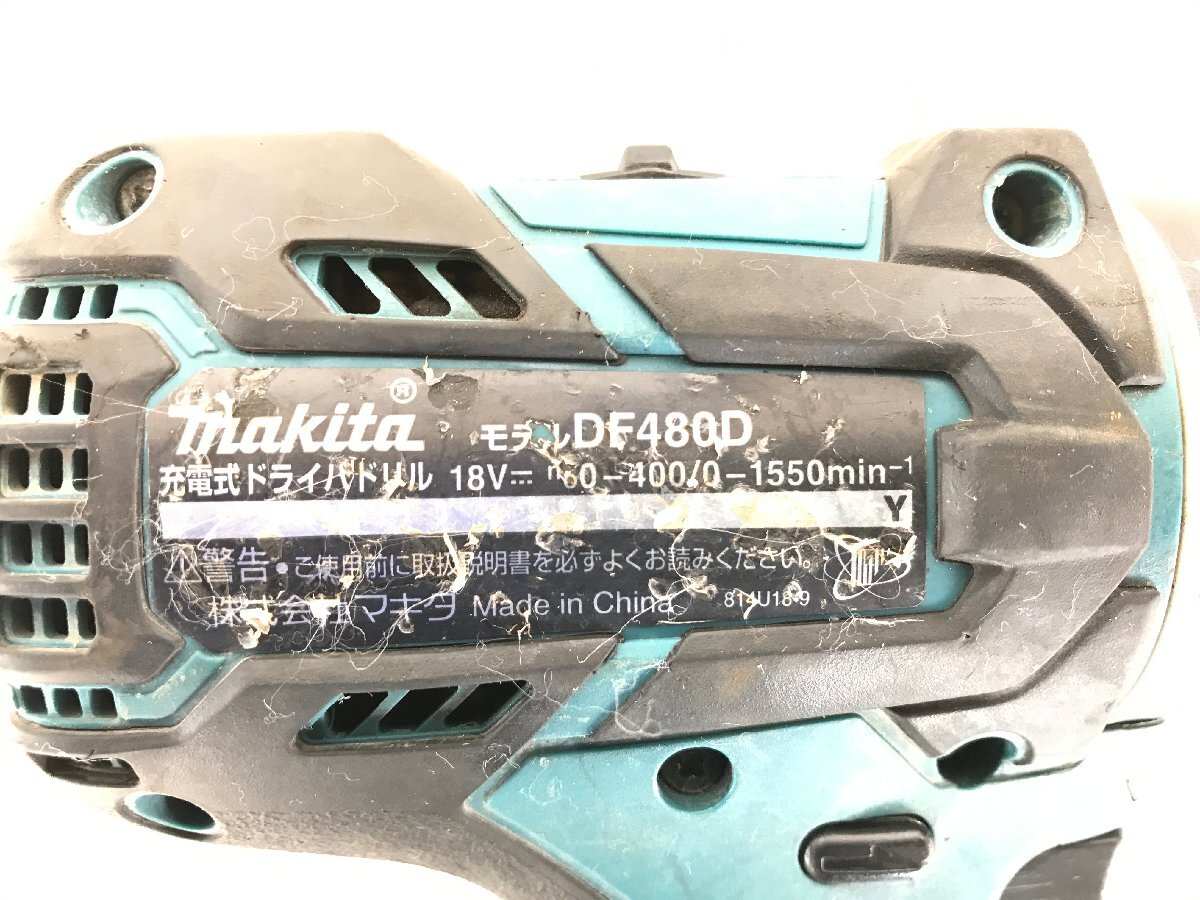 makita マキタ DF480D 充電式ドライバードリル ドリルドライバー ドライバドリル コードレス 18V 電動工具 DIY_画像3