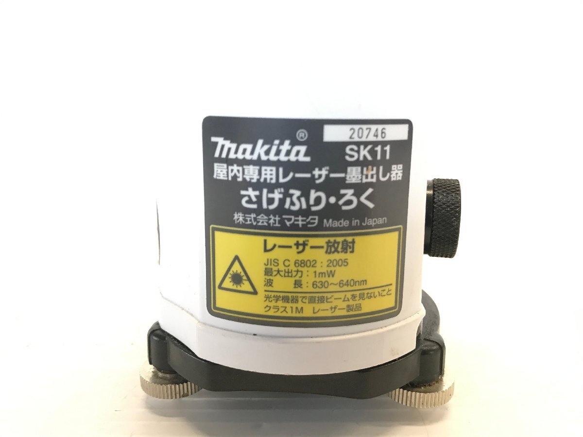 makita Makita SK11 Laser .. контейнер ... контейнер ...... измерительный прибор измеритель 