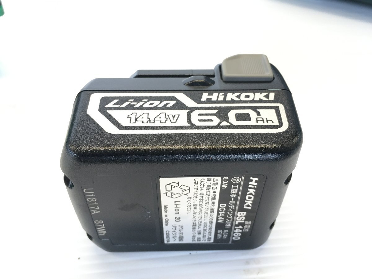 HIKOKI ハイコーキ C14DBL コードレス丸ノコ 14.4V 充電式 マルノコ 丸のこ 丸鋸 まるのこ 切断機 バッテリー ケース付き 電動工具 DIYの画像8