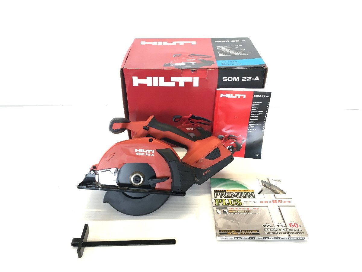 Yahoo!オークション - HILTI ヒルティ SCM22-A 充電式サー Yahoo!オークション - HILTI ヒルティ SCM22-A 充電式サー