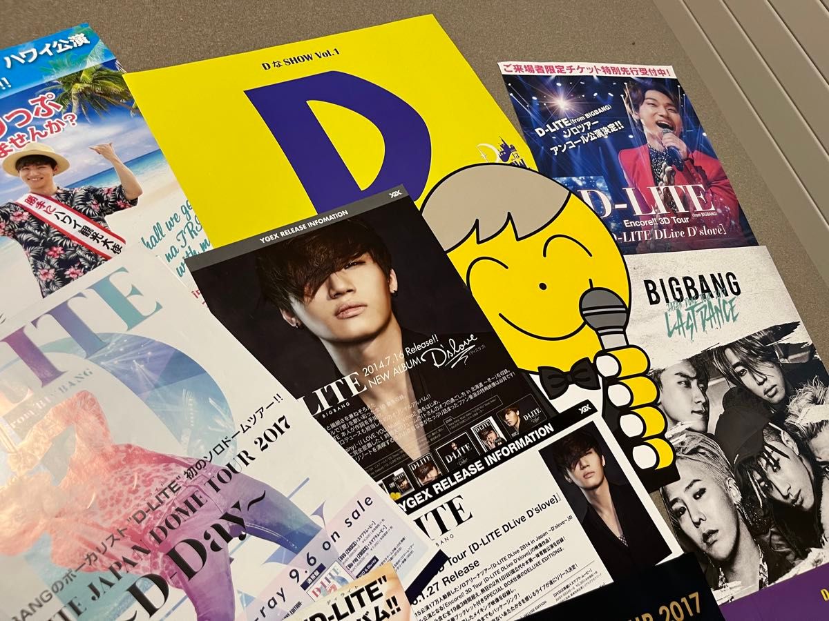 BIGBANG テソン  D-LITE チラシまとめ売り