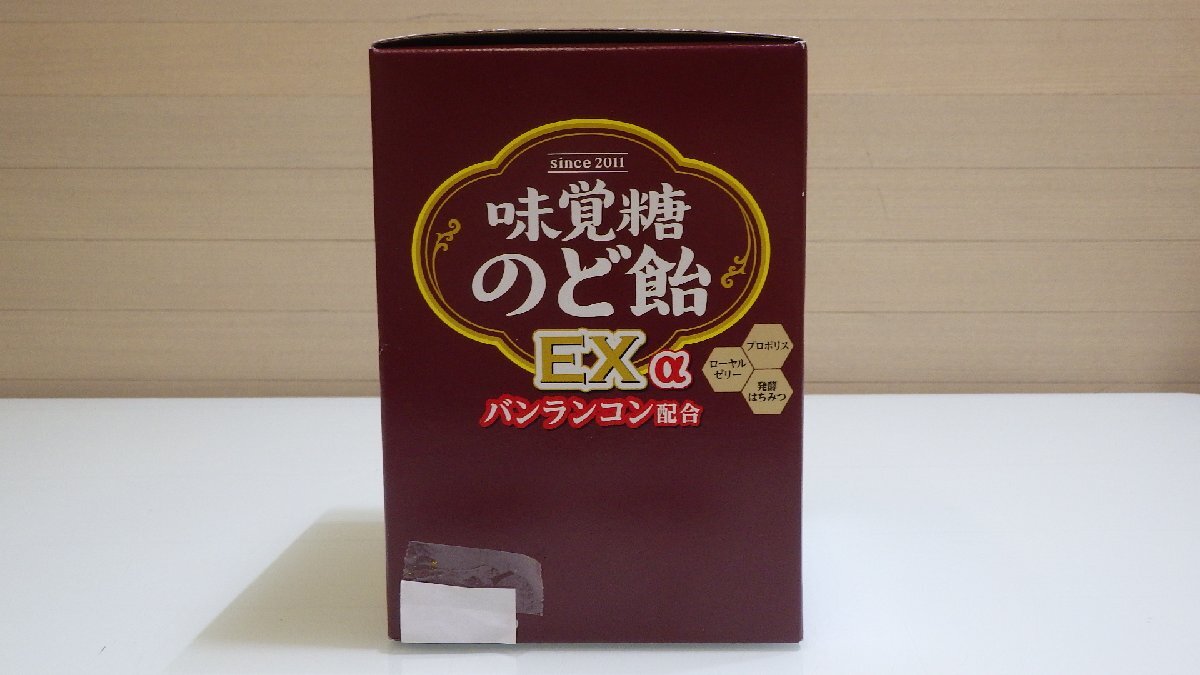 M318-57713 賞味期限2024/11 UHA 味覚糖 のど飴 EXα 90g×4袋 ハニーミルク味 プロポリス/ローヤルゼリー/発酵はちみつ/14種以上のハーブの画像3