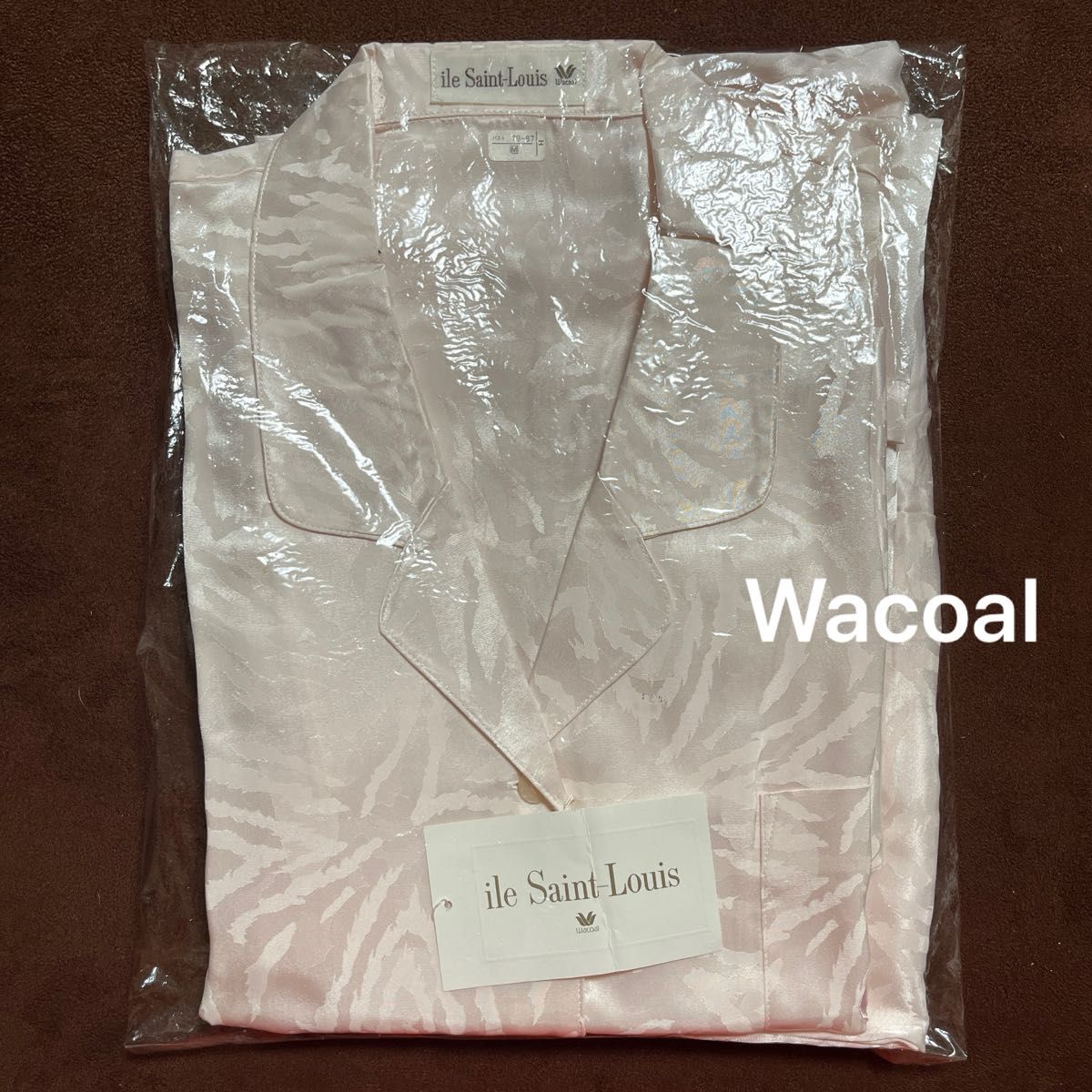 未使用 Wacoal サテンパジャマ ピンク パジャマ 長袖 女性用 長ズボン