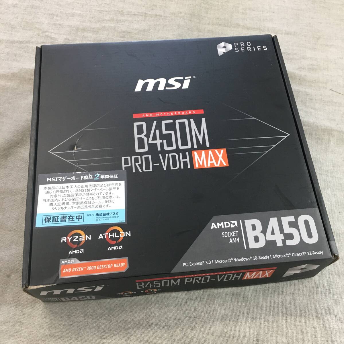 現状品 MSI マザーボード B450M PRO-VDH MAX Ryzen 5000シリーズ (AM4)対応 MicroATX [AMD B450 搭載] MB6295_画像1