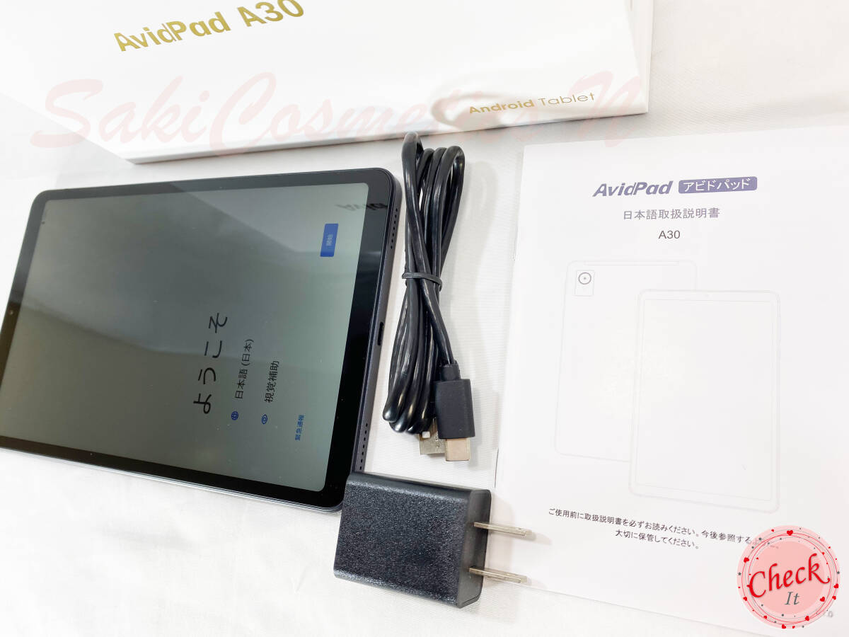 専用ケース付属！☆美品☆《最新版8インチタブレット》AvidPad A30 付属品完備 動作確認済み ※ご落札後に宛先お電話番号をお伝えください_画像3