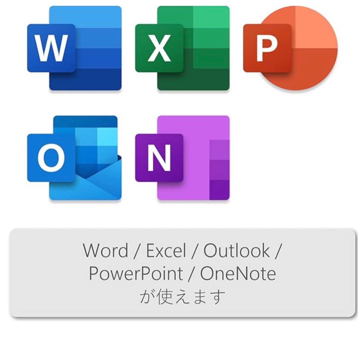 【未使用】Microsoft Office Home & Business 2021(最新 永続版)|オンラインコード版 PC2台Win10、11、Mac対応の画像2