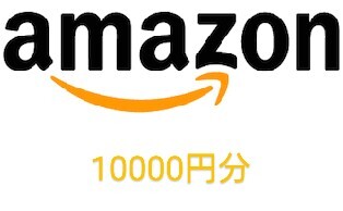 Amazon ギフト 10000円分 アマゾンギフト 券_画像1