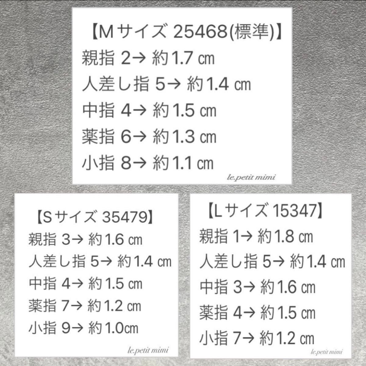 10本セット ワンランク上の奥行き感 ニュアンス ワンホンネイル ネイルチップ ニュアンスネイル つけ爪