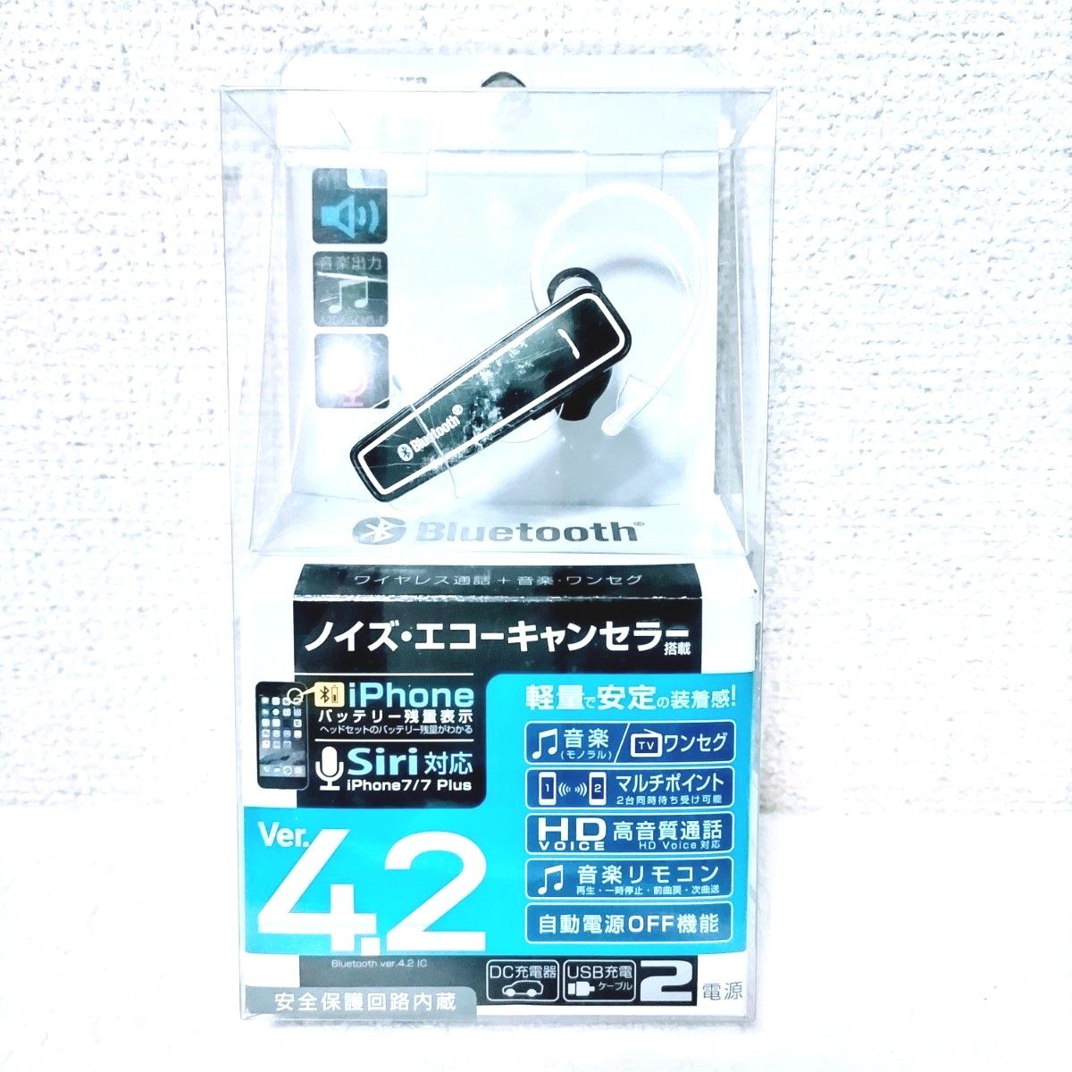 【新品】【未使用】【未開封】 Bluetooth イヤホンマイク ノイズキャンセラー カシムラ ＢＬ-６１