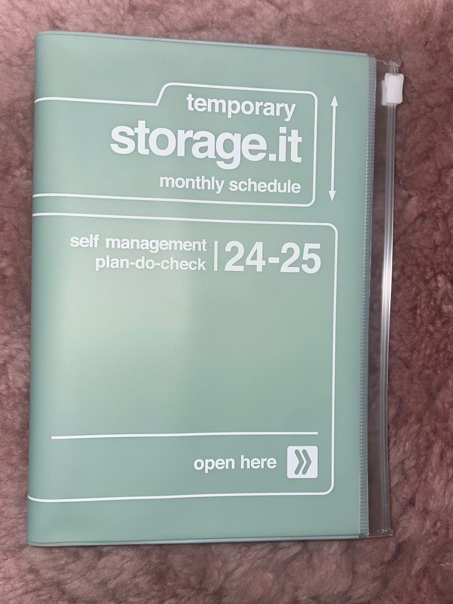 【storage.it】スケジュール帳2024-25（B6）
