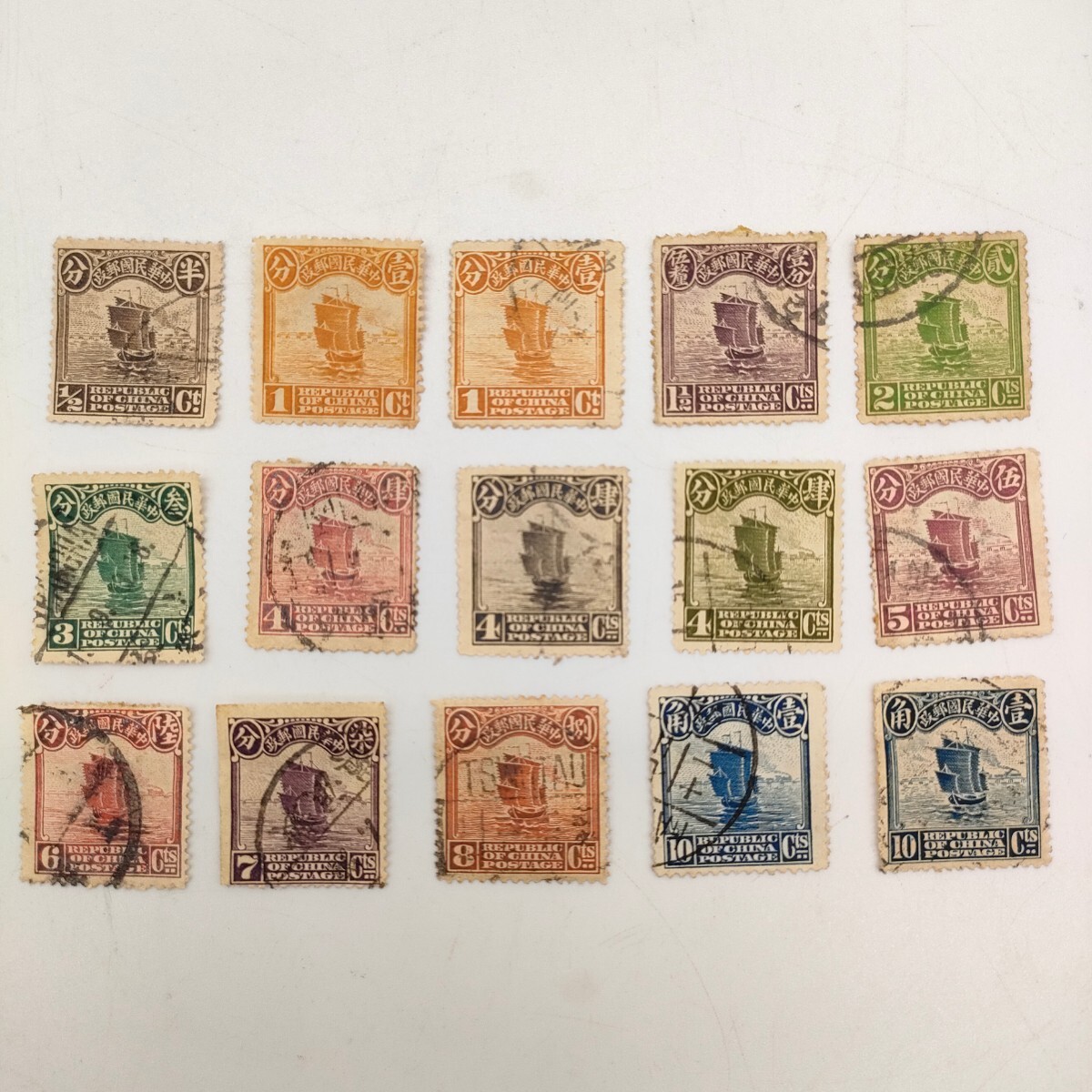 中国　切手　中華民国郵政　消印有り　旧中国　切手　(5)_画像4