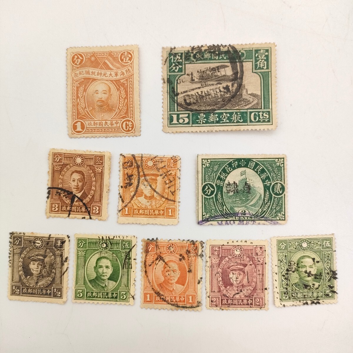 中国　切手　中華民国郵政　消印有り　旧中国　切手　(5)_画像6