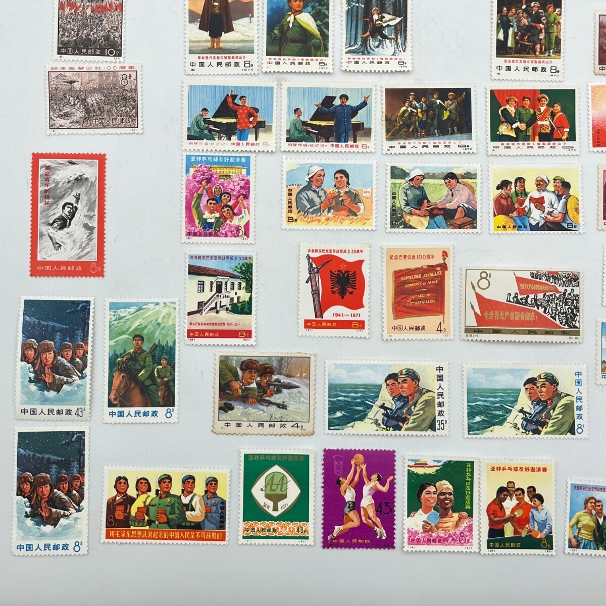 中国　切手　1971年　文革切手　中国人民郵政 記念切手他　まとめて　_画像3