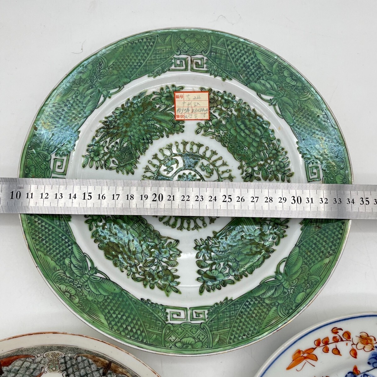 中国　時代　広彩　皿　３枚　中国美術　_画像8