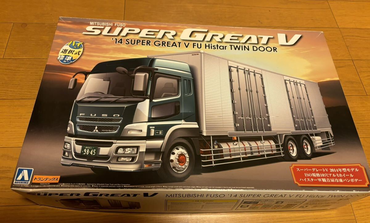 1/32 Aoshima heavy f Ray to Mitsubishi Fuso 14 Super Great V FU высокий Starts Индия a