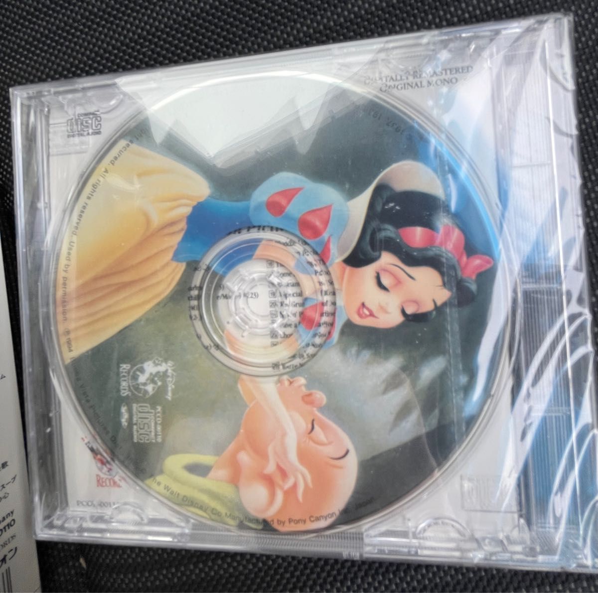 レア1994年snow white キャラクター人形入り限定版 CD 白雪姫小 レア1994年snow white キャラクター人形入り限定版 CD 白雪姫小