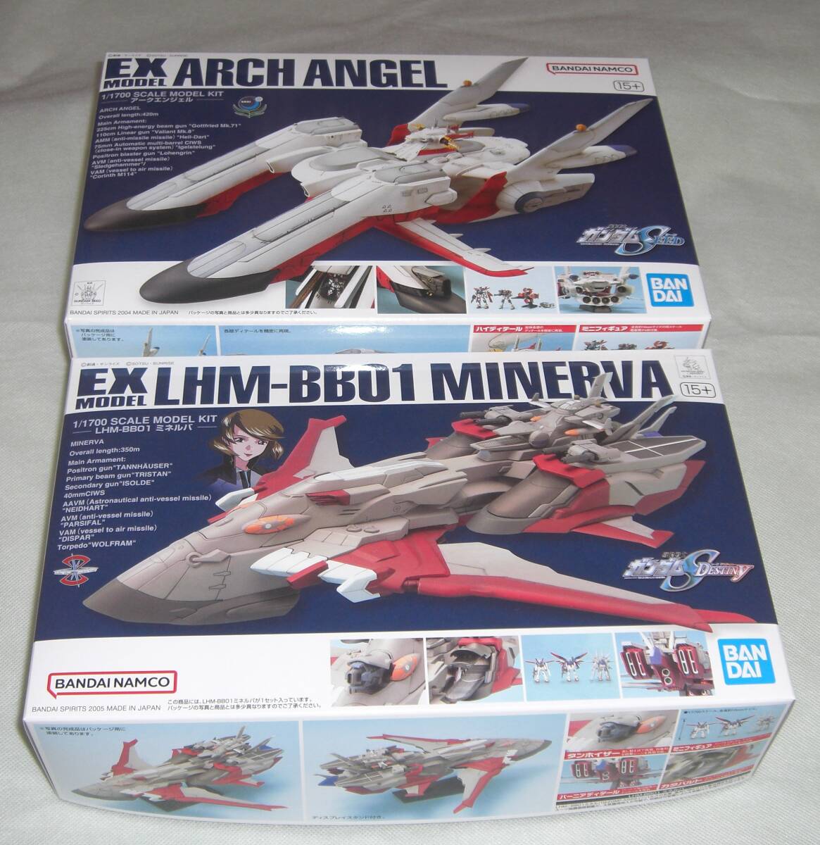 EXモデル 19 1/1700 アークエンジェル・EXモデル 26 1/1700 ミネルバ 新品 未組立品セット_画像1