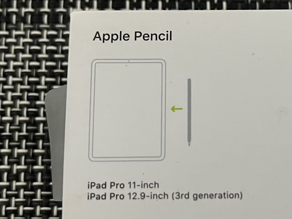 Apple Pencil 第二世代アップルペンシル アップル の画像3