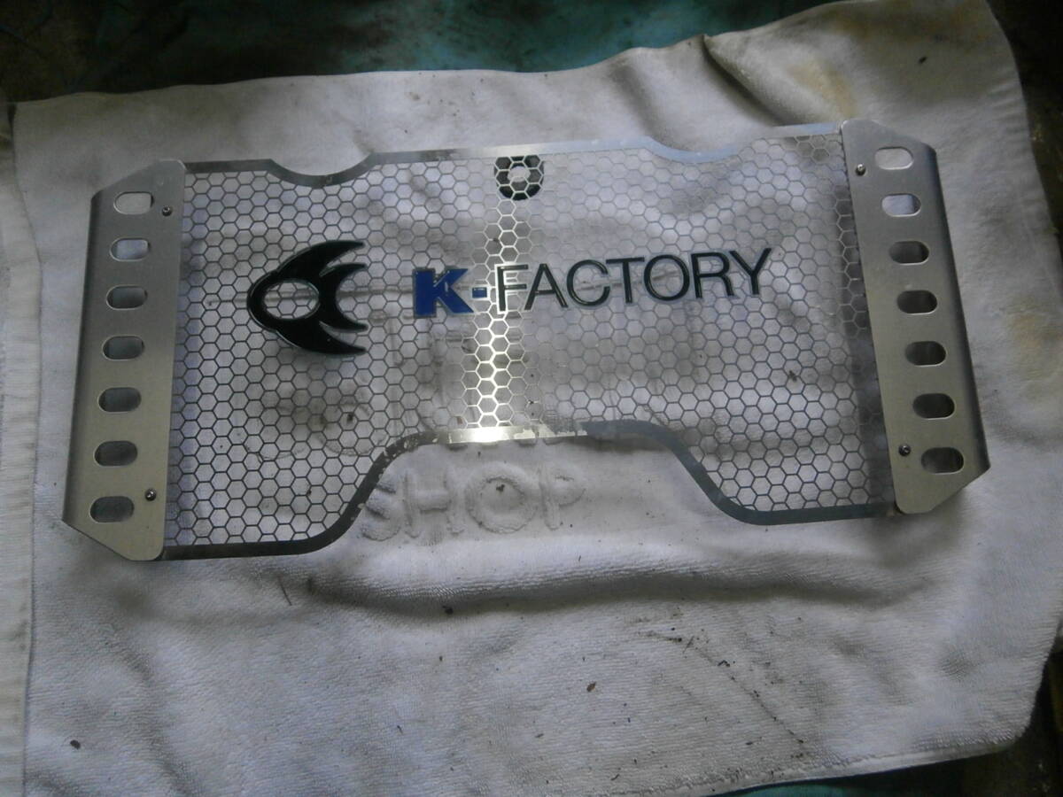CB1300SF　SC54　K-FACTORY　ケーファクトリー　ラジエーターカバー　ラジエーターガード　コアガード_画像1