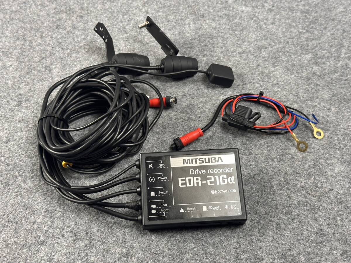 ◆T32 売切り! 実働 ミツバ EDR-21Gα フルHD GPS バイク用 ドライブレコーダー 前後録画 SONY CMOS 防水 防塵 無線LAN オートバイ カメラ