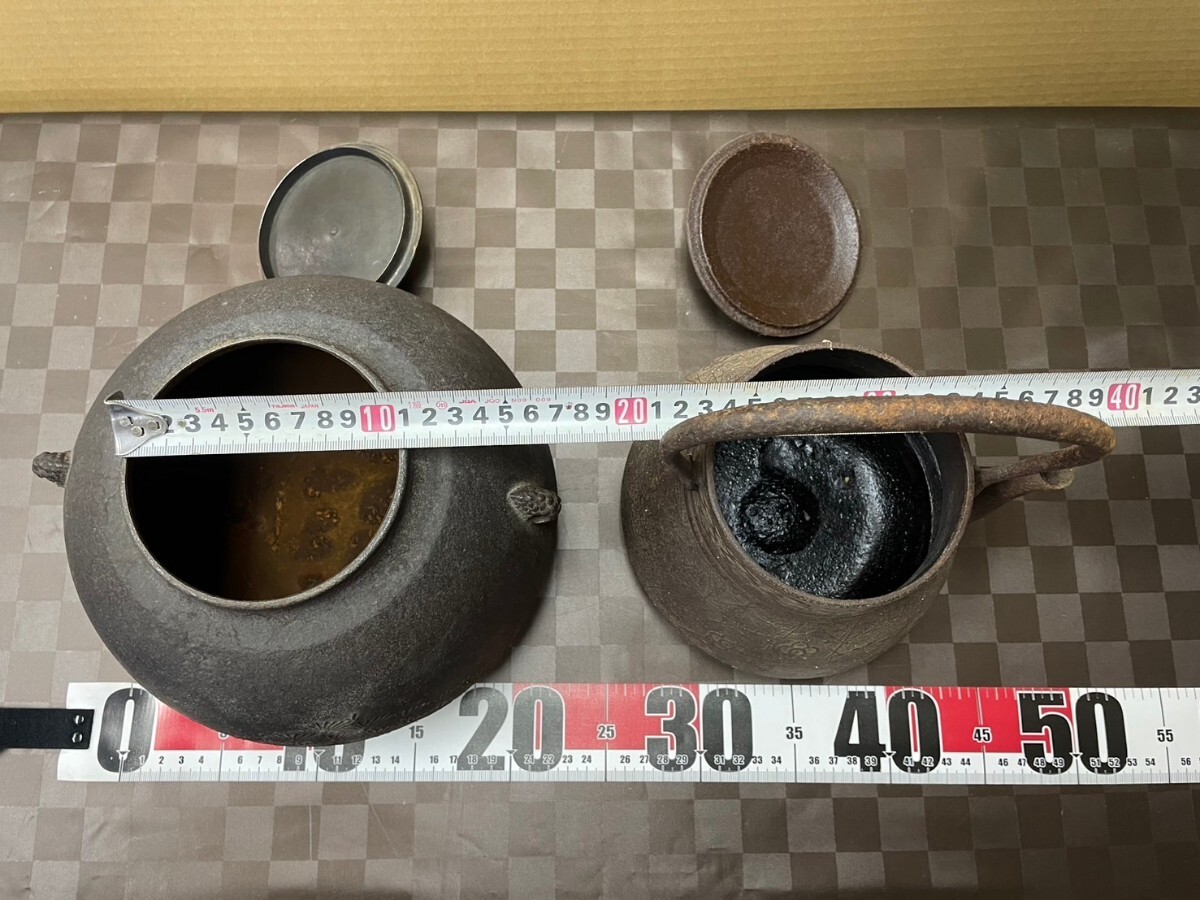 【訳あり】鉄瓶・風炉釜　茶道具セット　検:茶器　鉄器　古民具　骨董品　鉄ビン　湯沸　銘なし