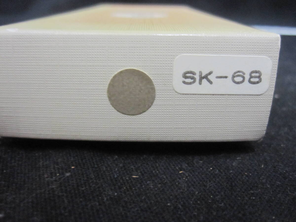  новый товар не использовался товар Mate( Mate ) нож сомелье SK-68 Brown 