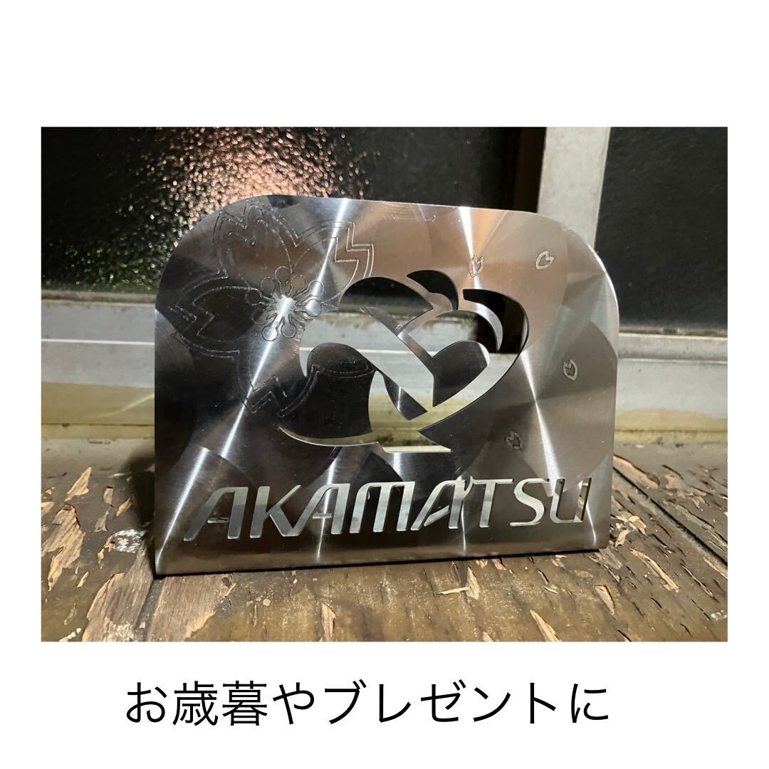 OSB-1 プレゼント お歳暮 中サイズ オブジェ オリジナル 制作 ステンレス ウロコ インテリア メタル プレート 両面看板 レトロアート