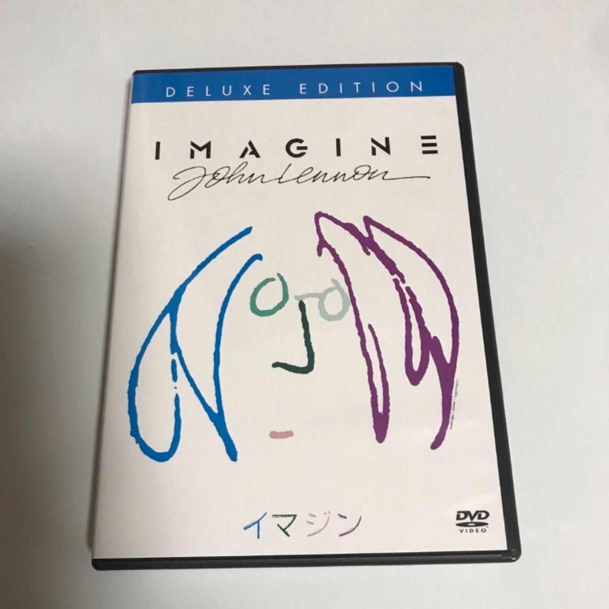 イマジン／ジョン・レノン　特別版 DVD