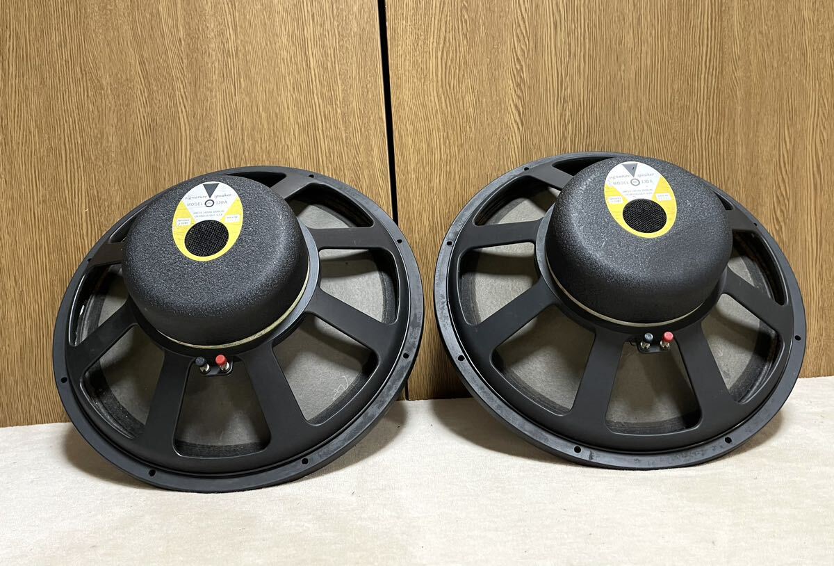 JBL 130A speaker. unit pair.( operation excellent )