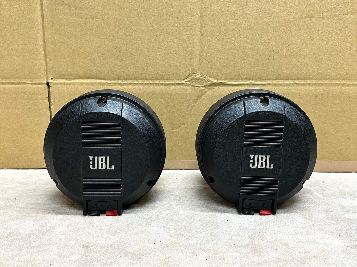 JBL 2450J Driver pair. original goods ( beautiful goods )