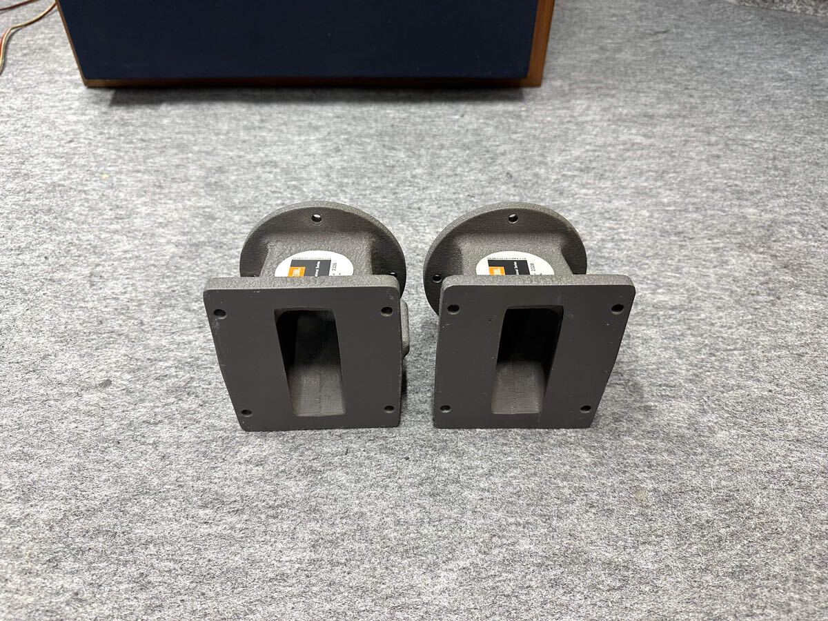 JBL 2328 horn adapter pair.