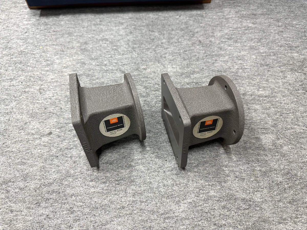 JBL 2328 horn adapter pair.