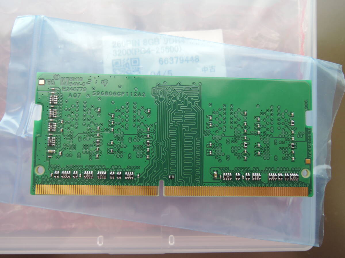 ● DDR4-2666 / 8GB ● ADATA 1Rx16 PC4-2666V-SC0-11 ● SK hynix chip 8GB ● 1個の画像2